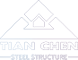 Guangdong steel structure project