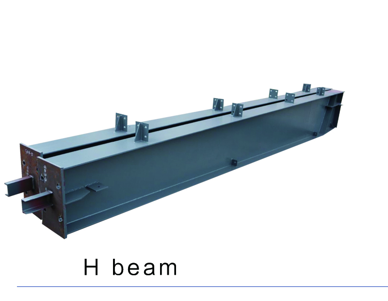 H beam